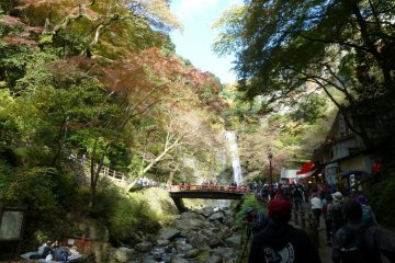 Minoh Waterfall