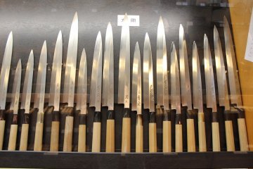 Kyoto Knife Market Aritsugu 