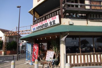 <p>In the center of Enoshima, with an upstairs balcony</p>
