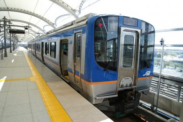 Sendai Airport Train