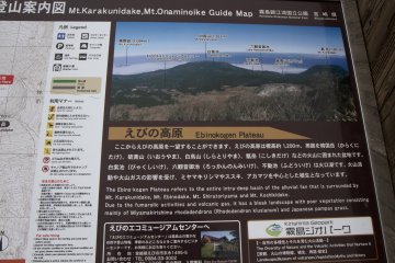 Learn about this national park's geology whenever you see signs like this