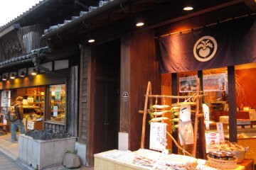 Shops are not only beautiful but varied