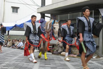 Niimi Samurai Parade