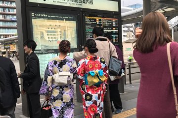 The Kyoto Station Bus terminal is just outside the North exit of the Railway Station