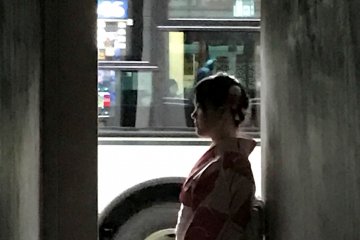 The alleyways of Kyoto are just moments away from the bus