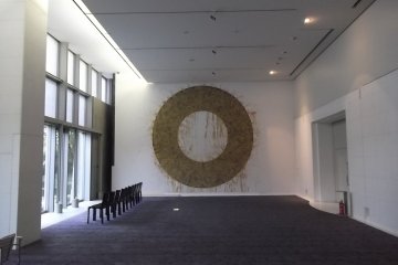 <p>Inside the Museum of Modern Art</p>