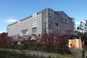 <p>The Museum of Modern Art</p>