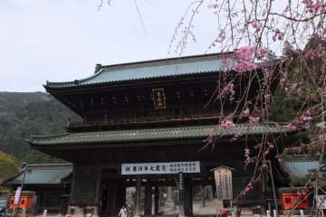 <p>The temple's entrance</p>