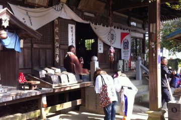 Senyu-ji Temple