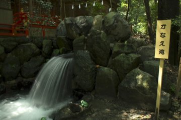 The holy waterfall of purification