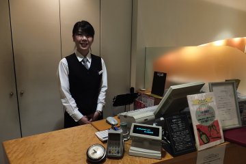 <p>Staff</p>