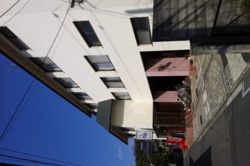 Sen Guesthouse from the front