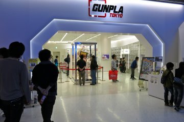 <p>Gunpla Tokyo, the biggest exhibition having 1,000 kinds of Gunpla&nbsp;models on display!</p>
