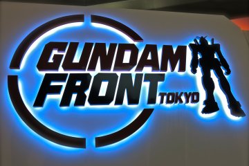 <p>Gundam Front Tokyo</p>