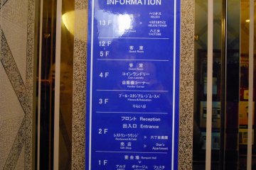 <p>This hotel has swimming pool, fitness studio and spa</p>