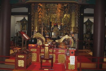 A look inside..