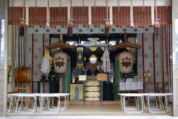 <p>The Ceremony Hall</p>
