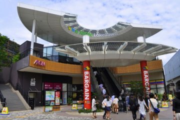 Shopping and dropping at Japan's largest mall in Koshigaya