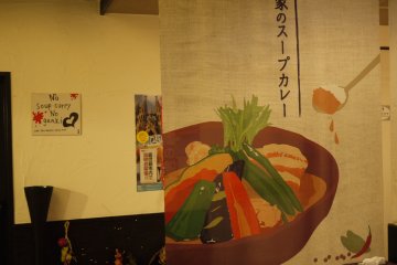 <p>No soup curry, no genki(energy)!&nbsp;</p>