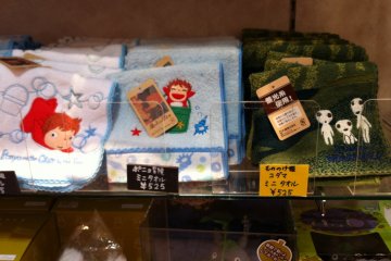 Towels