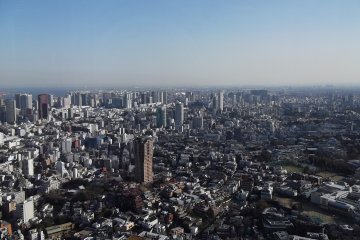 <p>You can't really tell from the picture, but on a clear day you can see all the way to Yokohama</p>