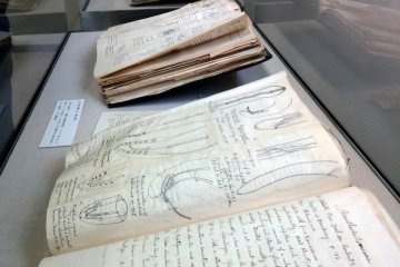 Early research notes from the parasite research lab which is located on the other floors of the same building.