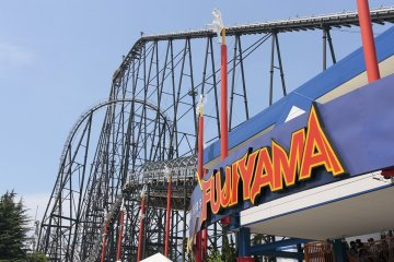 <p>Fujiyama, from the front side</p>