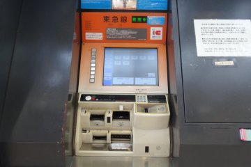 Selamat tinggal mesin tiket kereta