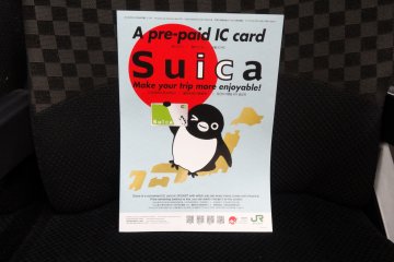 Halo Suica, saya mencintaimu