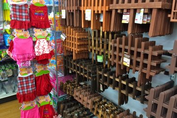 <p>Hewan peliharaan dan hobi berkebun tidak dilupakan di sini! Begitu banyak item terjangkau untuk dipilih.</p>
