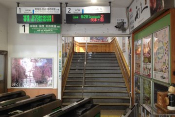 <p>Up to the platform</p>