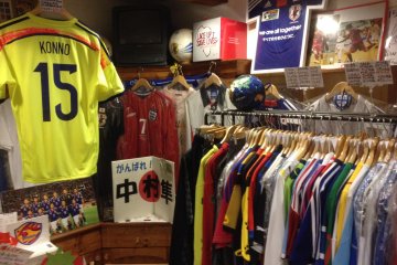 <p>A corner of the shop&nbsp;</p>