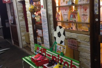 <p>The storefront</p>