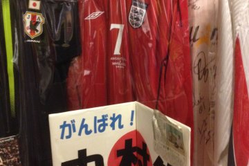 <p>Vintage international jerseys</p>