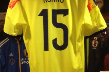 <p>One of many 15s</p>