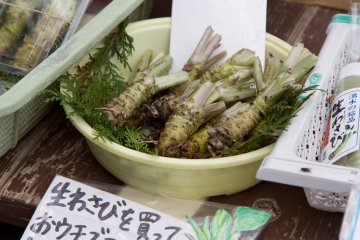 <p>You also have the chance to get some fresh wasabi roots. Southern Izu is famous for its wasabi fields.</p>