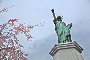 Odaiba Marine Park in Tokyo