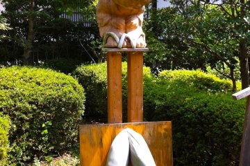 <p>"Welcome to Edo Wonderland!"</p>