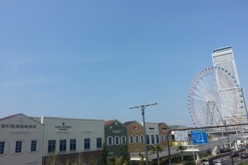 คูปองบุ๊คที่ Rinku Premium Outlet