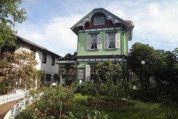 Yamate History Archives