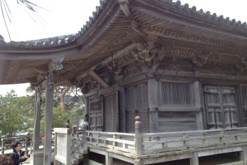 <p>Godaido</p>