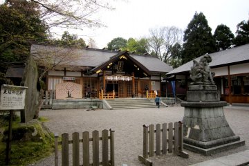 <p>Asuwa Shrine</p>