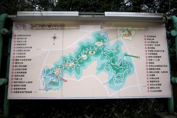 <p>Map of Mt. Asuwa Park to navigate you through the mountain</p>
