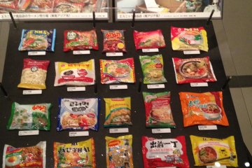 <p>Instant ramen noodles from other countries</p>
