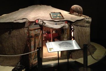 <p>Mongolian yurt</p>