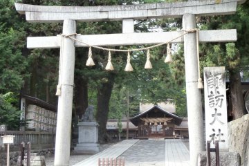 <p>Suwa-Taisha Haru-miya Shrine near the stone statue</p>