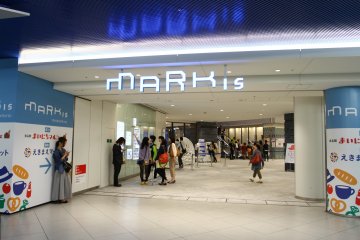 <p>Entrance of MARK IS inside the Minato-Mirai station</p>
