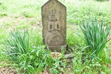 <p>Main Buddhist stone carving on Mount Hatake</p>