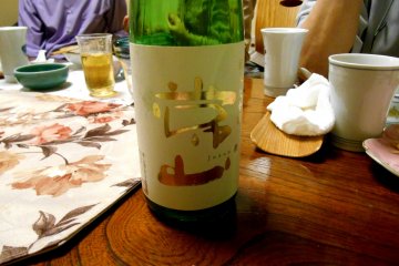 <p>Fukui's local sake, 'Jozan'. I love the taste!</p>
