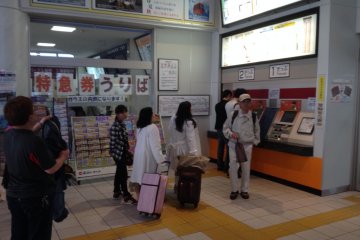 <p>Inside the station</p>